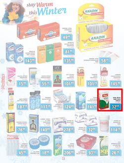 Jumbo Cash & Carry Crown Mines : (23 May - 12 June 2014), page 2