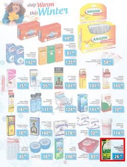 Jumbo Cash & Carry Crown Mines : (23 May - 12 June 2014), page 2