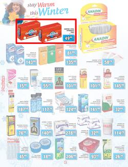 Jumbo Cash & Carry Crown Mines : (23 May - 12 June 2014), page 2