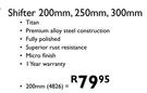 Shifter 200mm(4826)