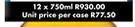 Black Angel Dark Rum-12x750ml