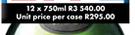 Jameson Select Reserve-12x750ml