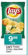 Lay's Potato Chips Assorted-125gm