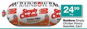 Rainbow Simply Polony Assorted Each-1kg