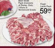 Fresh Lamb Pack-Per kg