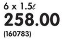 4th Street Range-6x1.5L