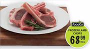 Foodco Frozen Lamb chops-Per kg