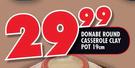 Donable Round Casserole Clay Pot-19cm
