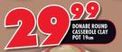 Donable Round Casserole Clay Pot-19cm
