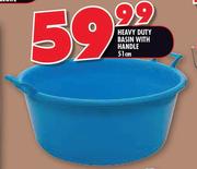 Heavy Duty Basin With Handle-51cm