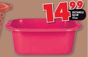 Rectangle Basin-42cm