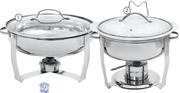3.7L Chafing Dish With Ceramic Insert