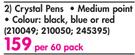 Bic Crystal Pens-Per 60 Pack