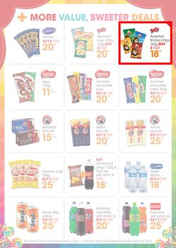 Jet : Sweet Carnival (7 Jul - 10 Aug 2014), page 2