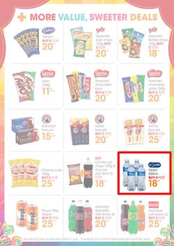 Jet : Sweet Carnival (7 Jul - 10 Aug 2014), page 2