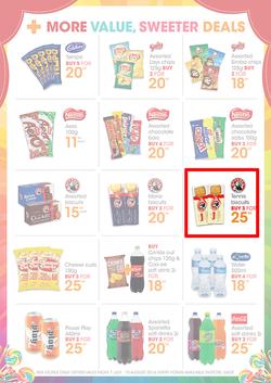 Jet : Sweet Carnival (7 Jul - 10 Aug 2014), page 2