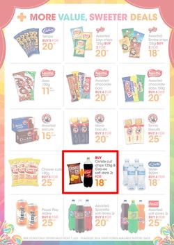Jet : Sweet Carnival (7 Jul - 10 Aug 2014), page 2