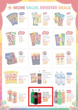 Jet : Sweet Carnival (7 Jul - 10 Aug 2014), page 2