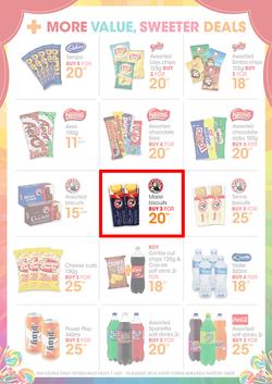 Jet : Sweet Carnival (7 Jul - 10 Aug 2014), page 2
