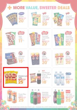 Jet : Sweet Carnival (7 Jul - 10 Aug 2014), page 2