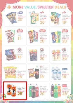Jet : Sweet Carnival (7 Jul - 10 Aug 2014), page 2