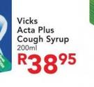 Vicks Acta Plus Cough Syrup-200ml