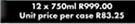 Gordon's London Dry Gin-12x750ml