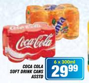 Coca Cola Soft Drink Cans Asstd-6x300ml