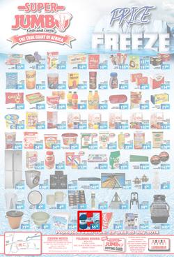 Jumbo Cash & Carry Crown Mines : (22 Jul - 25 Jul 2014), page 2