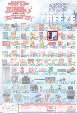 Jumbo Cash & Carry Crown Mines : (22 Jul - 25 Jul 2014), page 2