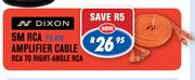 Dixon 5m RCA Amplifier cable (RCA To Right Angle RCA) PS 818