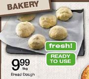 Bread Dough-1kg