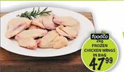 Foodco Frozen Chicken Wings In Bag-2kg