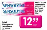 Sensodyne Toothpaste-75ml-Each