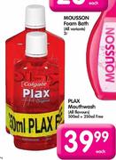 Plax Mouthwash-500ml + 250ml Free
