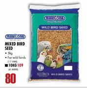 Marltons Mixed Bird Seed-10kg