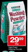 House Brand High-Foam Washing Powder-2kg