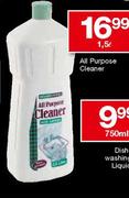 House Brand All Purpose Cleaner-1.5ltr