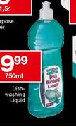 House Brand Dishwashing Liquid-750ml