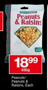 House Brand Peanuts/Peanuts & Raisins-450g