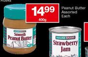 House Brand Smooth Peanut Butter-400g