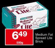 House Brand Medium Fat Spread Lite Brick-500g