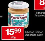 House Brand Cheese Spread-270g