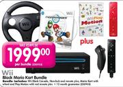 Wii Black Mario Kart Bundle