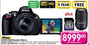 Nikon D5100 DSLR Bundle-300mm