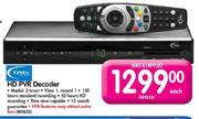 DSTV HD PVR Decoder