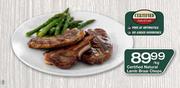 Certified Natural Lamb Braai Chops-Per kg