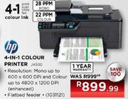 HP 4-in-1 Colour Printer(J4500)