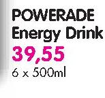 Powerade Energy Drink -6x500ml