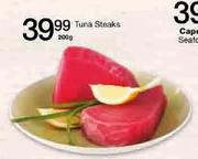 Seafood Tuna Steaks-200gm 